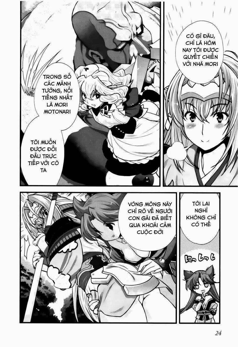 Sengoku Rance Chapter 21.1 trang 10