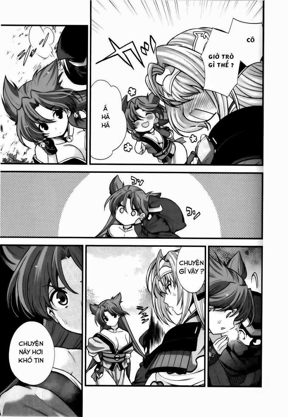 Sengoku Rance Chapter 21.1 trang 11