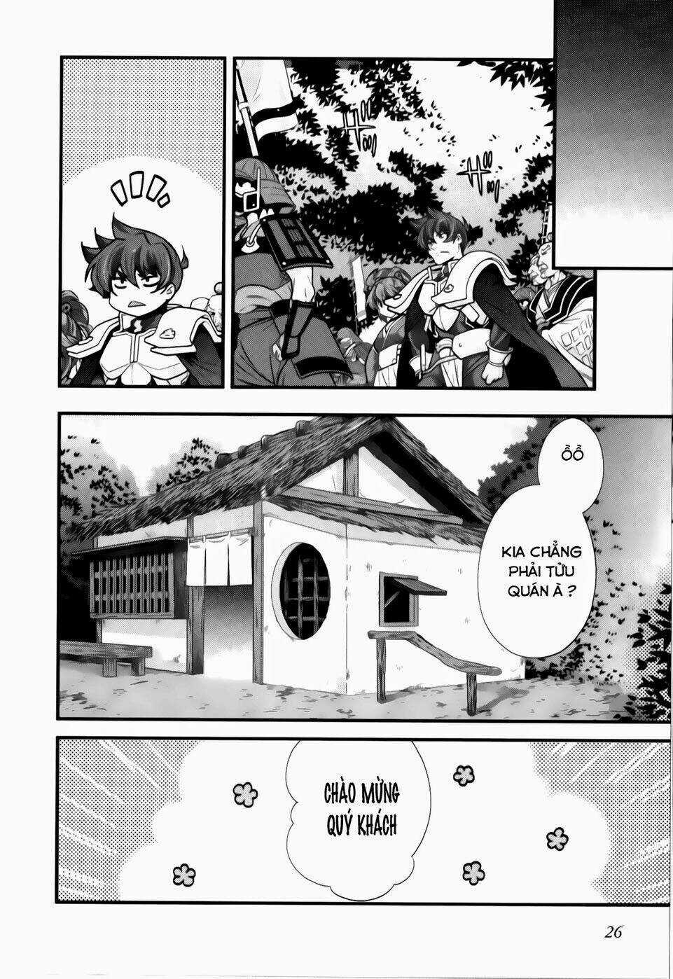 Sengoku Rance Chapter 21.1 trang 12