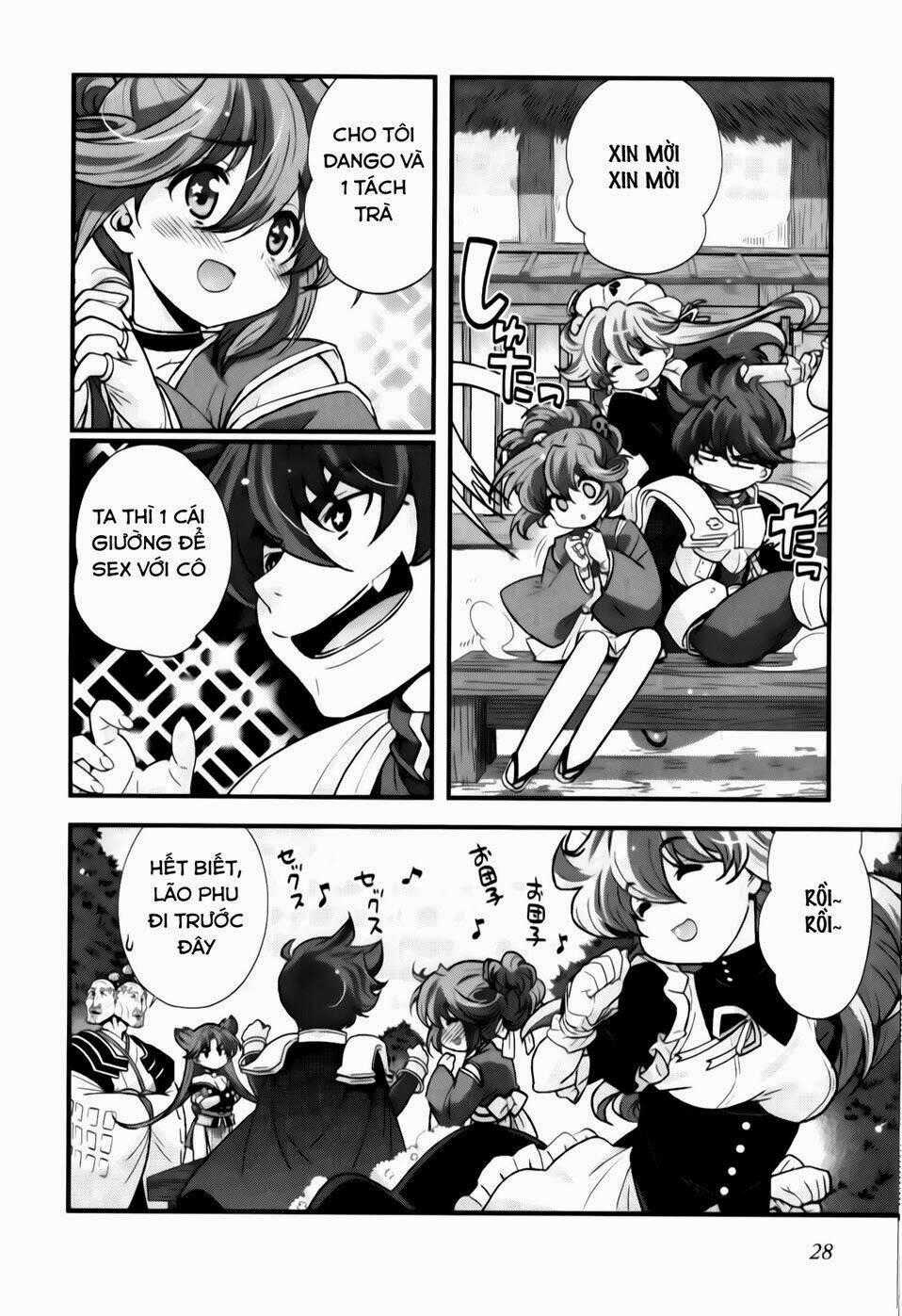 Sengoku Rance Chapter 21.1 trang 14