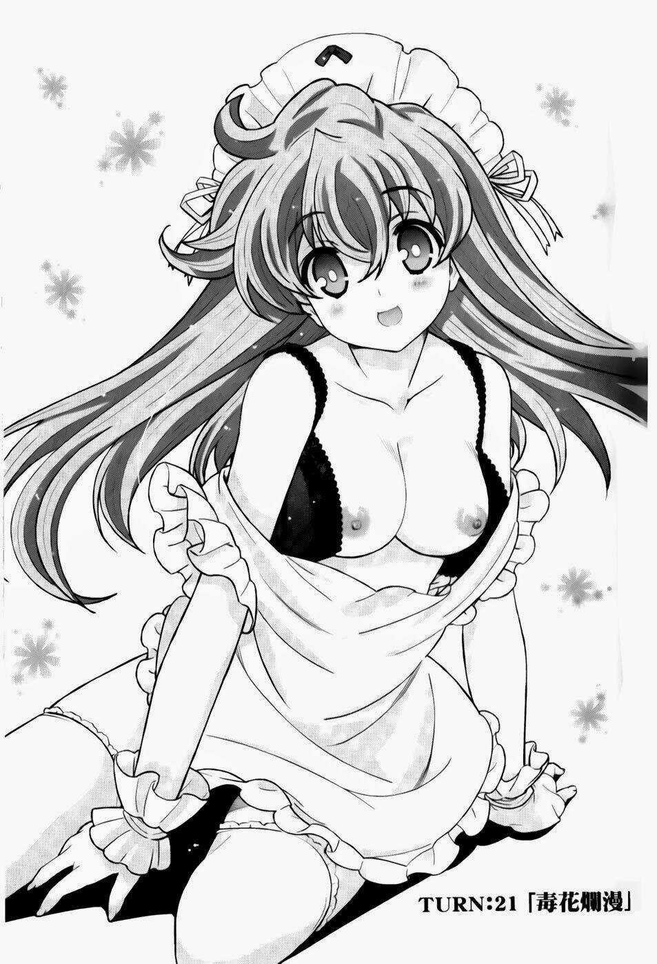 Sengoku Rance Chapter 21.1 trang 3