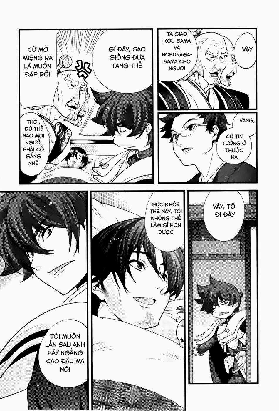 Sengoku Rance Chapter 21.1 trang 5