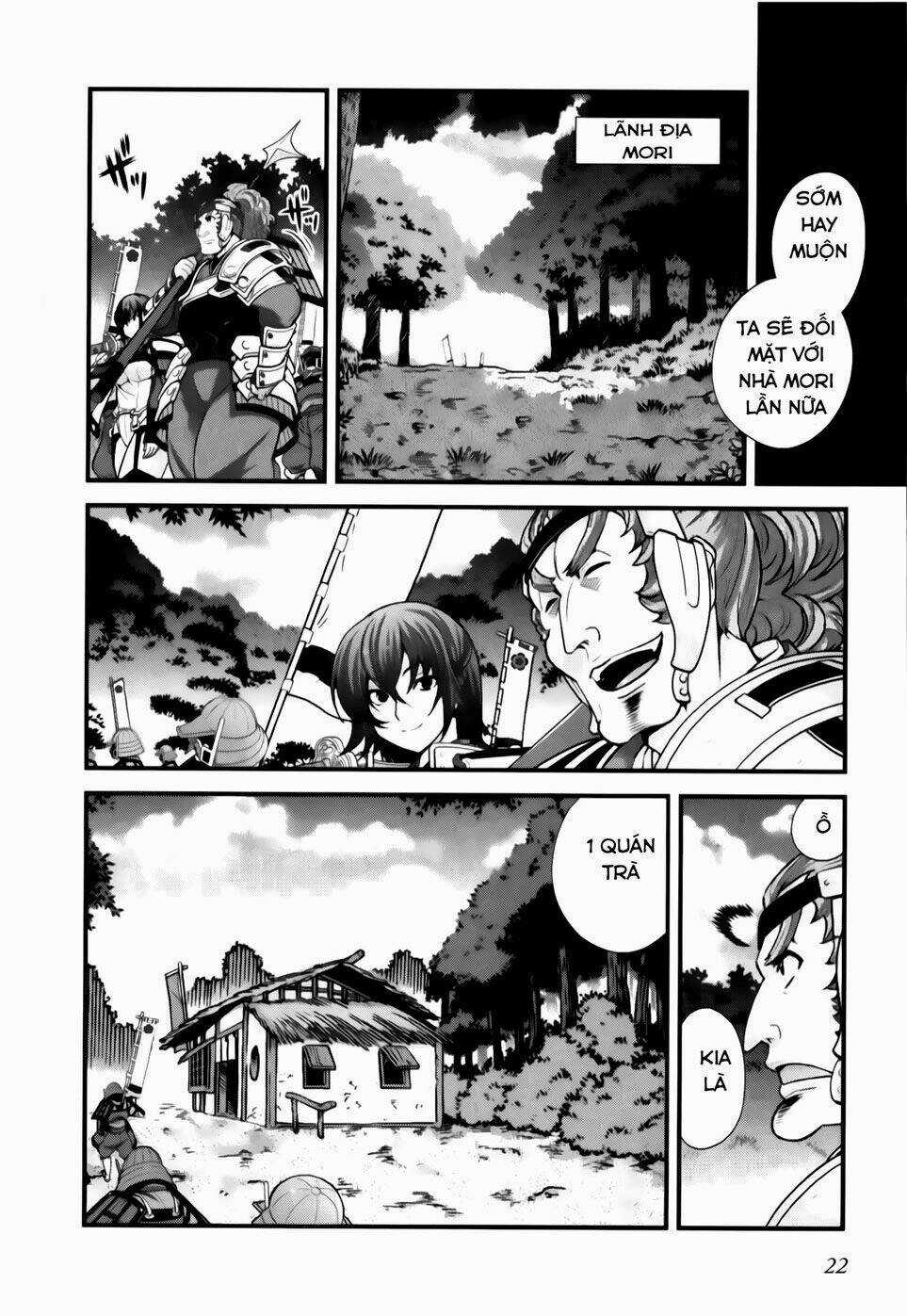 Sengoku Rance Chapter 21.1 trang 8