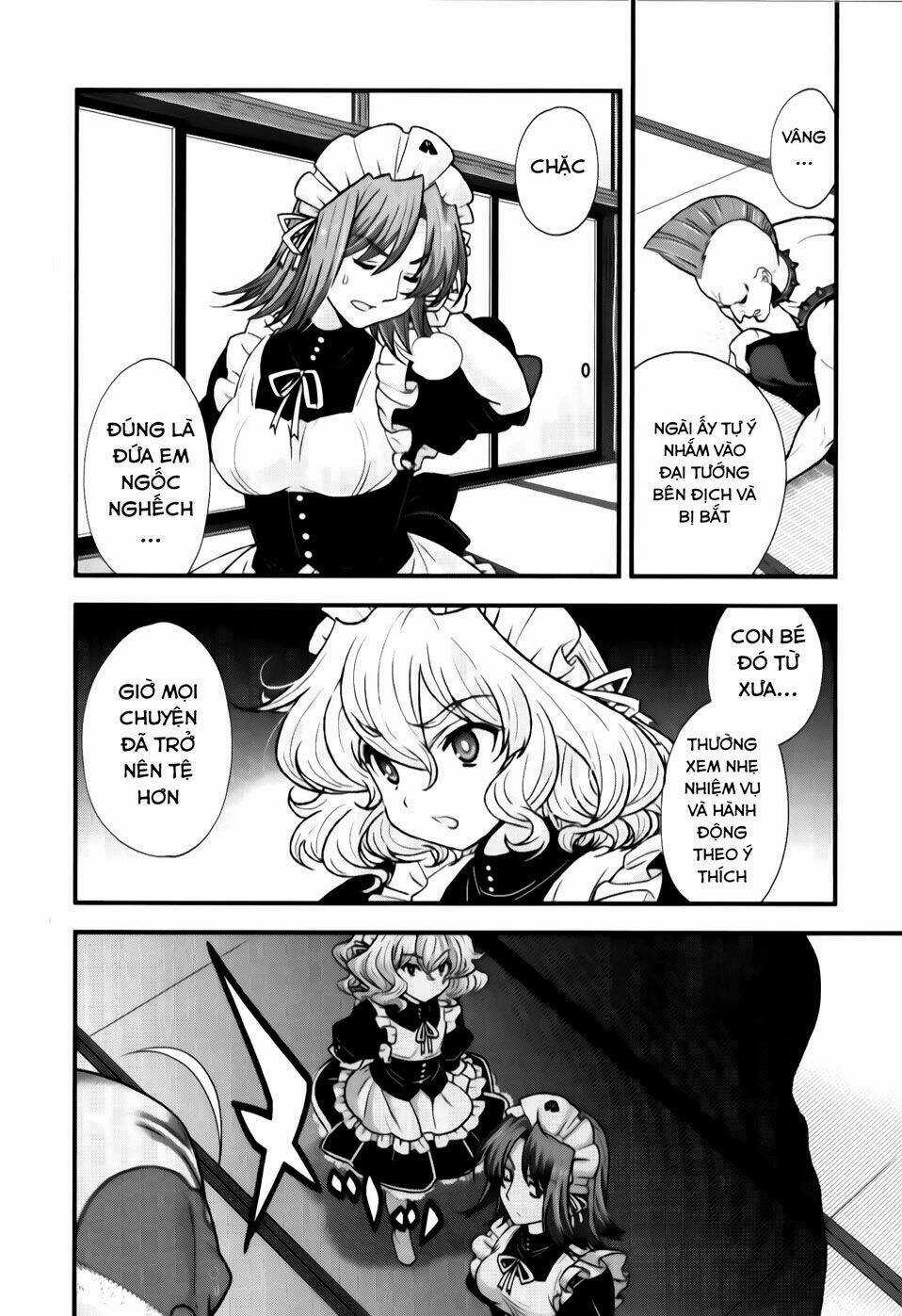 Sengoku Rance Chapter 21.2 trang 11