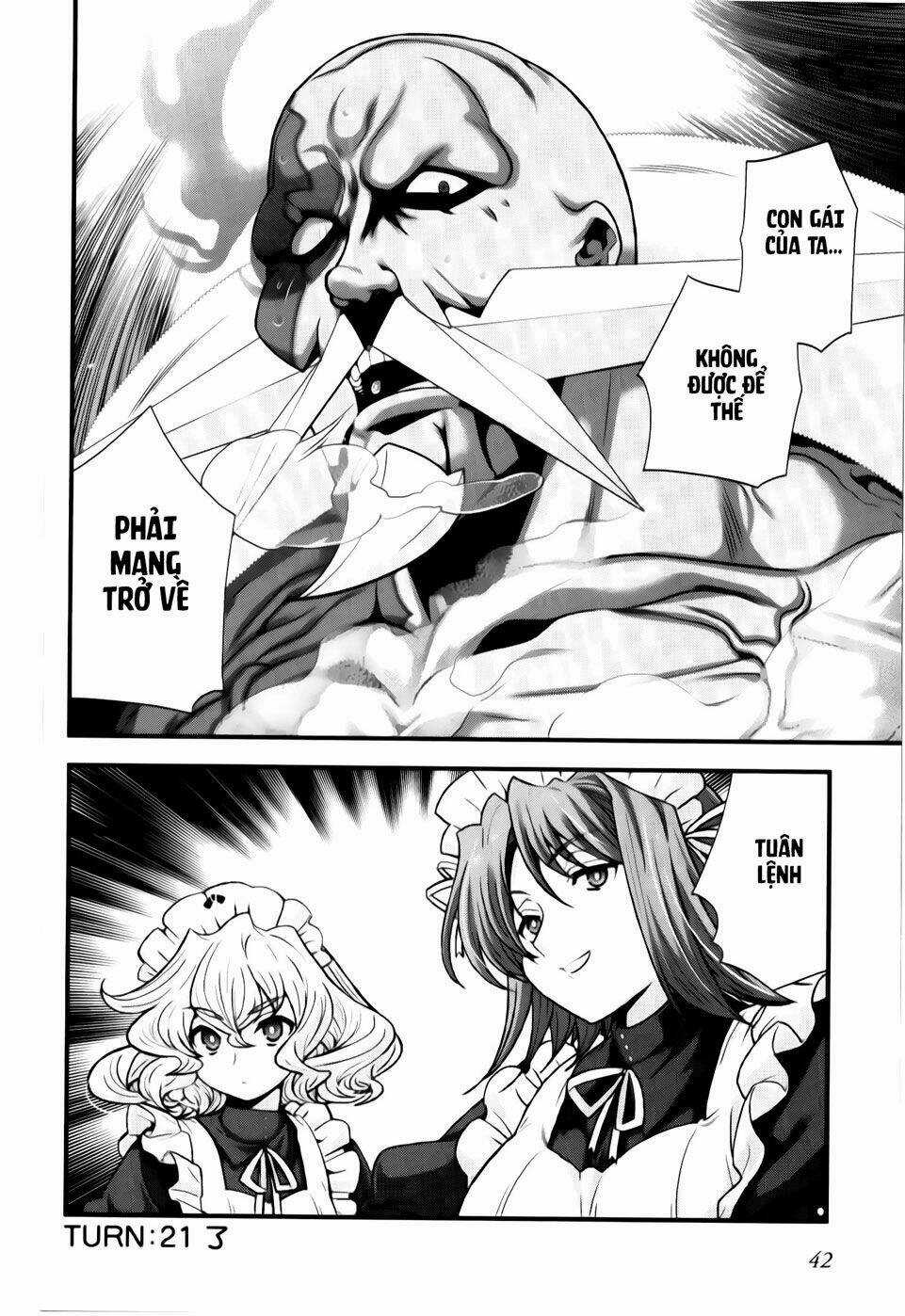 Sengoku Rance Chapter 21.2 trang 13