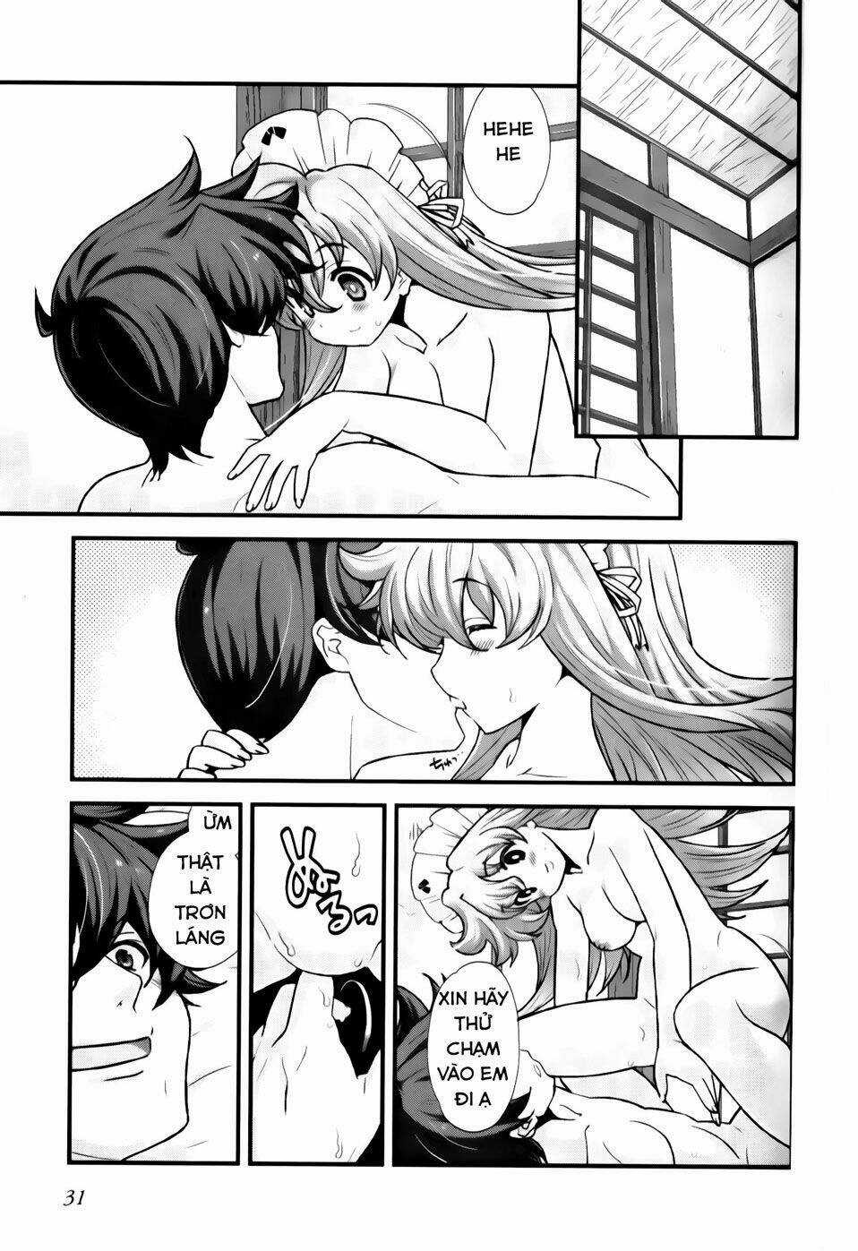 Sengoku Rance Chapter 21.2 trang 2