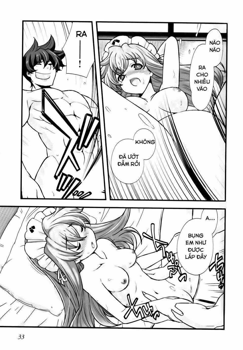 Sengoku Rance Chapter 21.2 trang 4