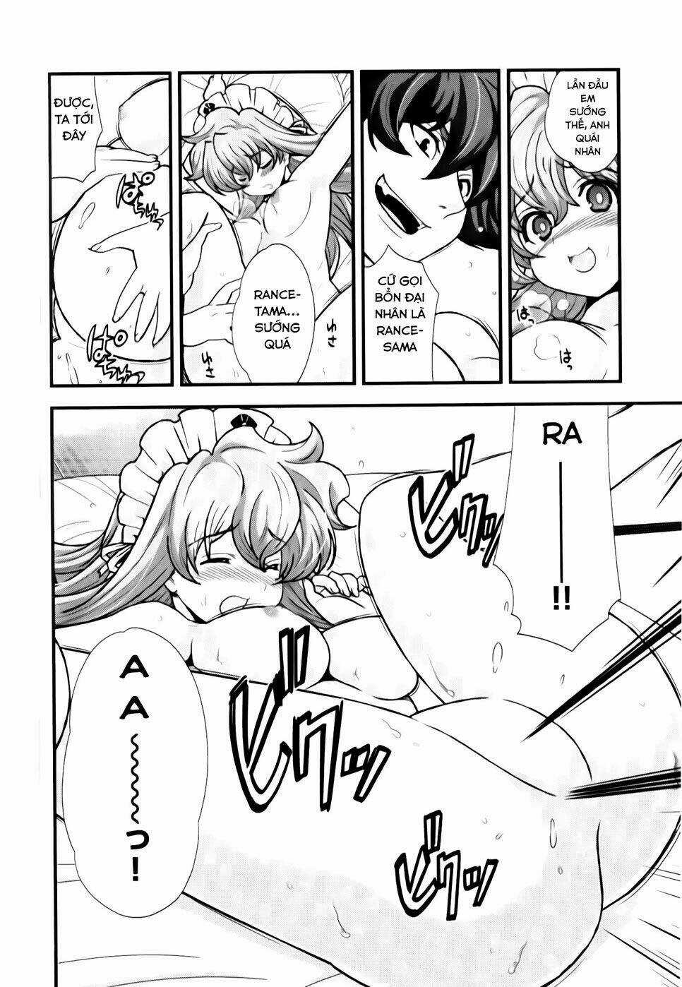 Sengoku Rance Chapter 21.2 trang 5