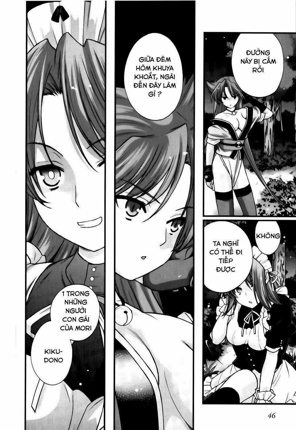 Sengoku Rance Chapter 22.1 trang 2