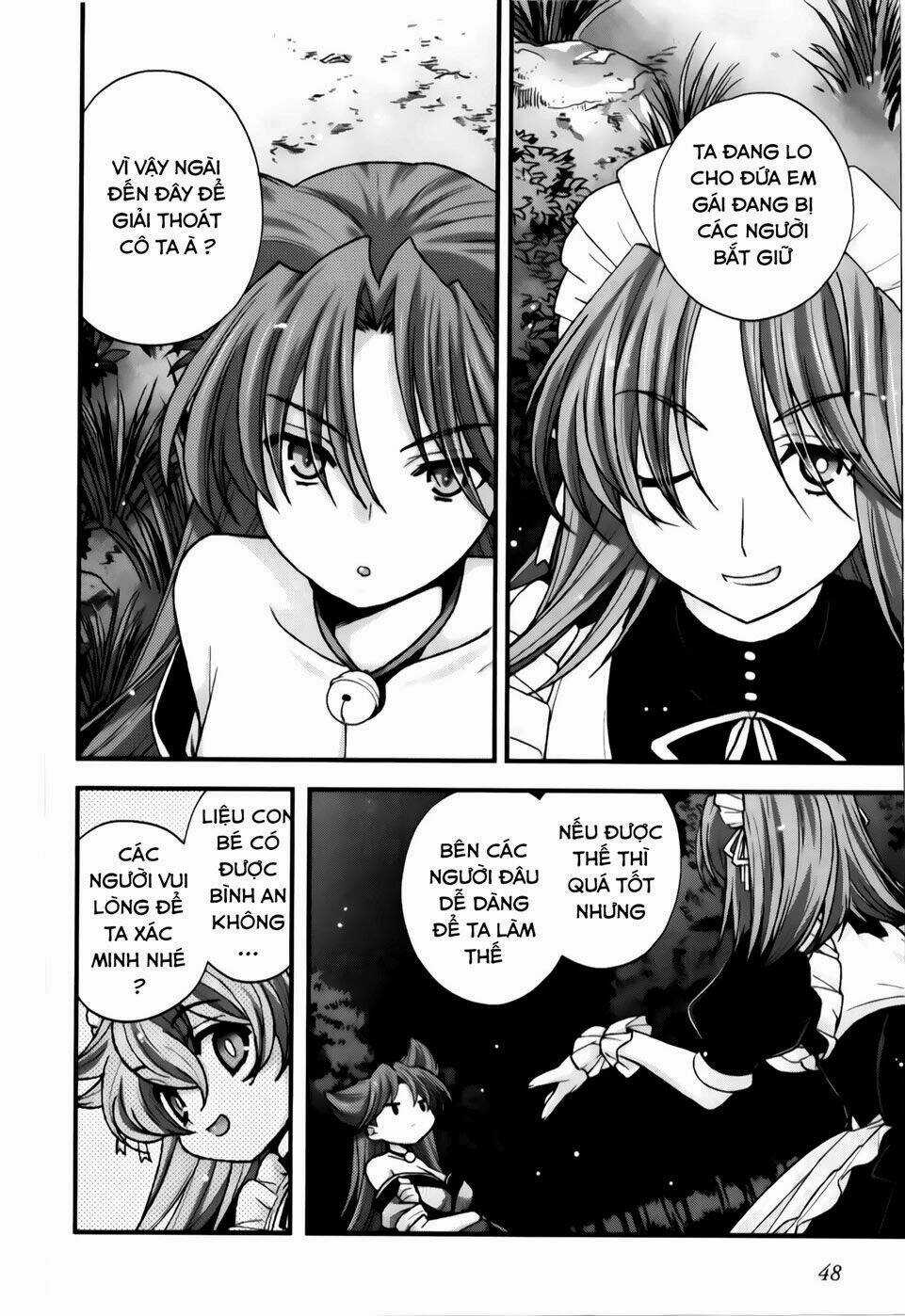 Sengoku Rance Chapter 22.1 trang 4