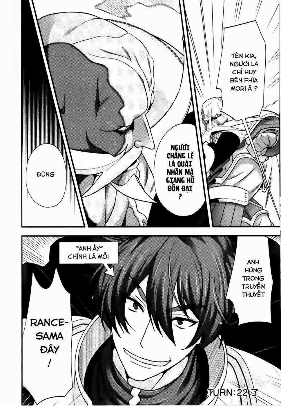 Sengoku Rance Chapter 22.2 trang 11