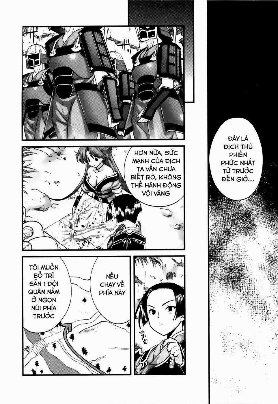 Sengoku Rance Chapter 22.2 trang 3