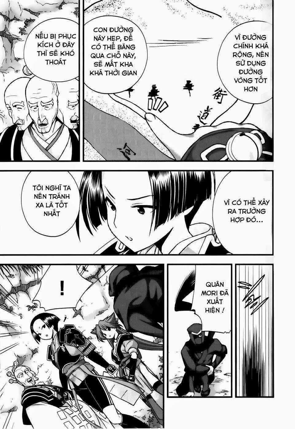 Sengoku Rance Chapter 22.2 trang 4