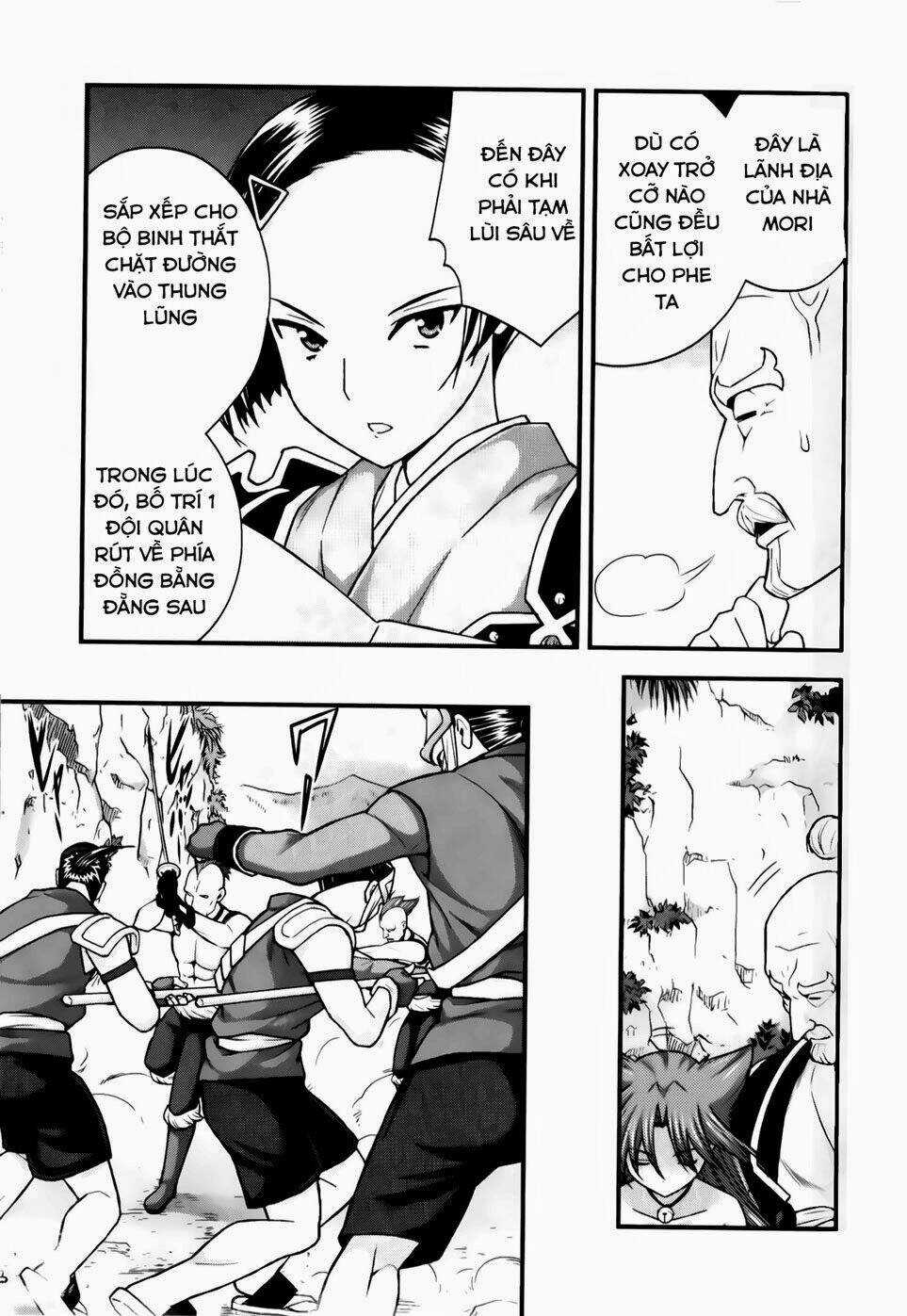 Sengoku Rance Chapter 22.2 trang 6