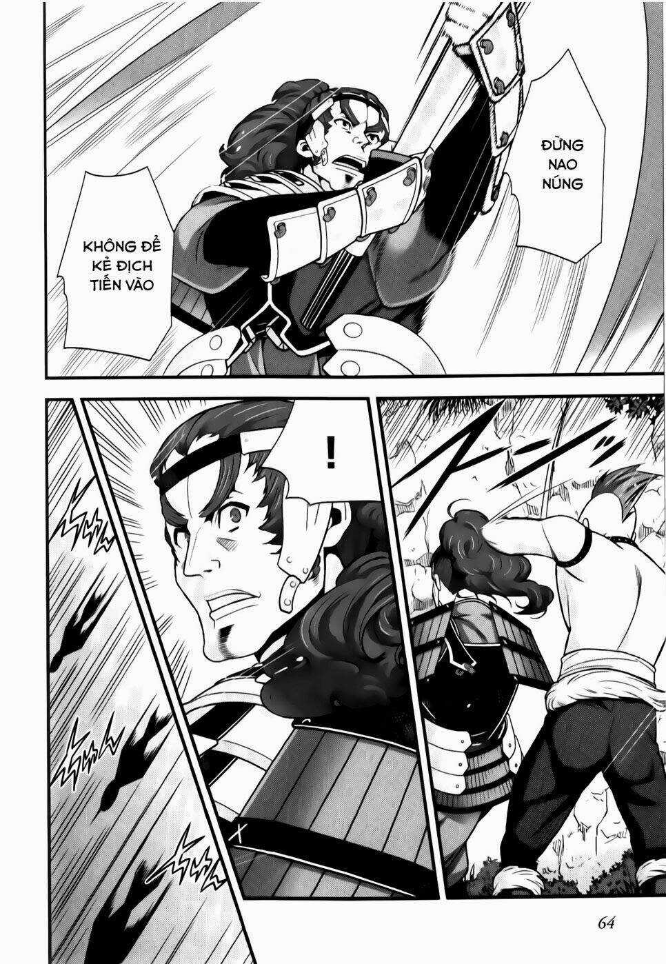 Sengoku Rance Chapter 22.2 trang 7