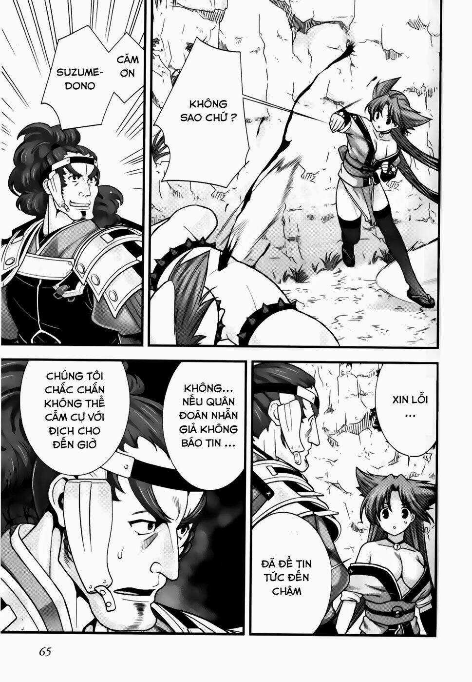 Sengoku Rance Chapter 22.2 trang 8