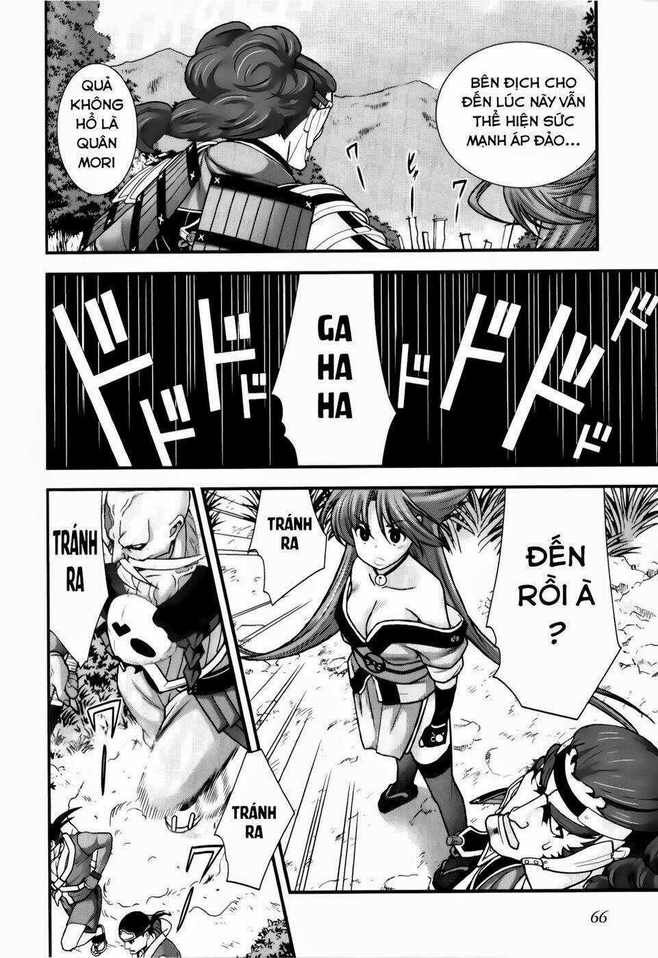 Sengoku Rance Chapter 22.2 trang 9