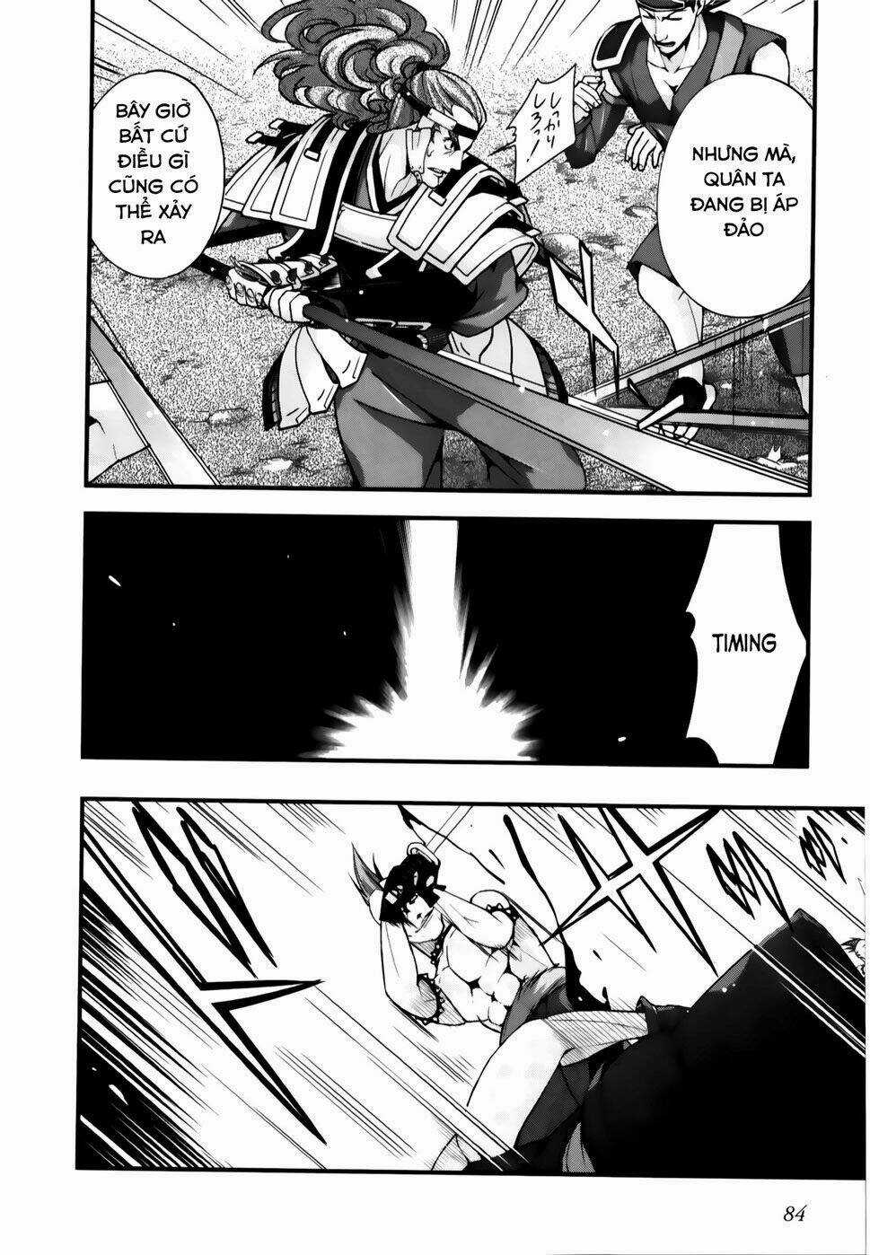 Sengoku Rance Chapter 23.1 trang 14