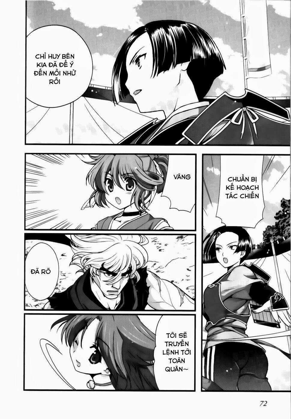 Sengoku Rance Chapter 23.1 trang 2