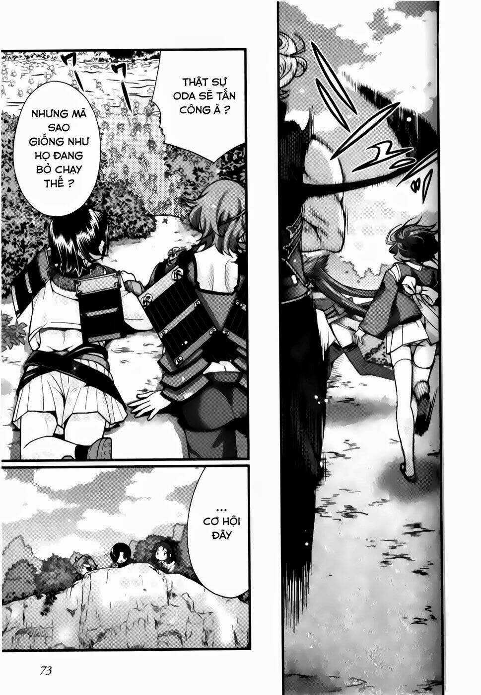 Sengoku Rance Chapter 23.1 trang 3