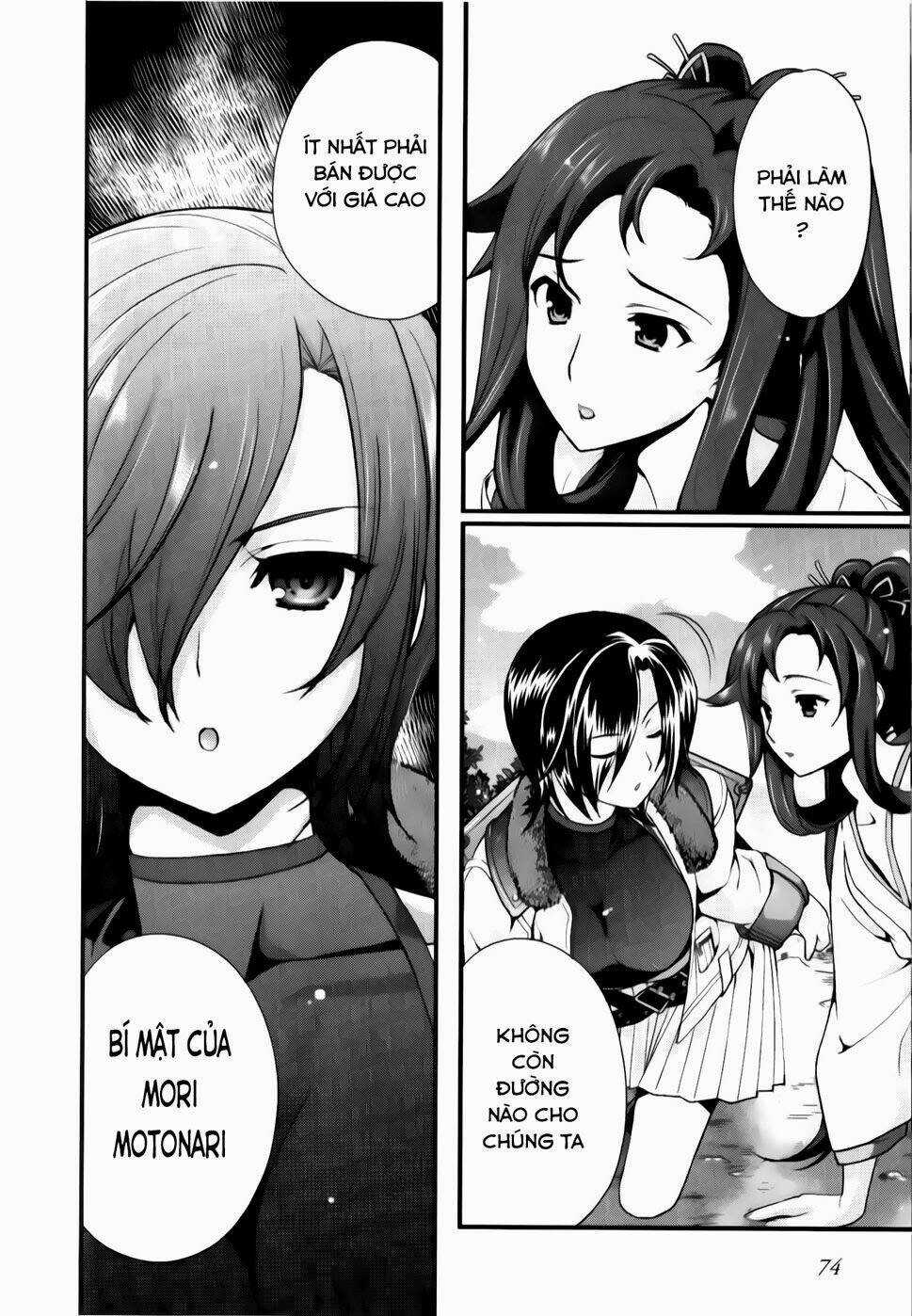 Sengoku Rance Chapter 23.1 trang 4