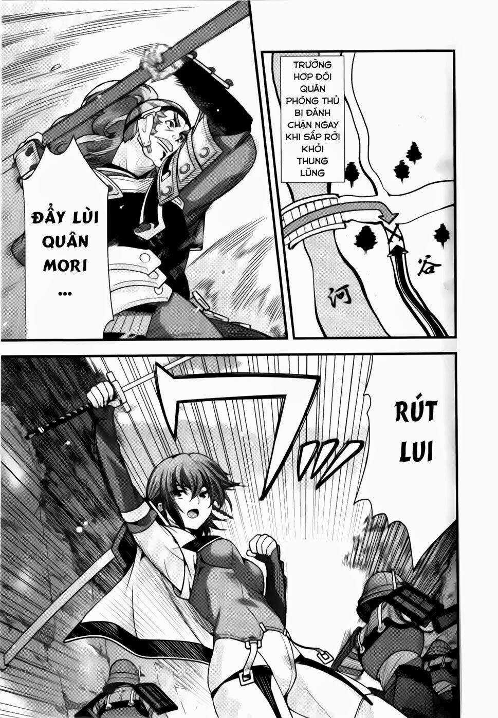 Sengoku Rance Chapter 23.1 trang 7