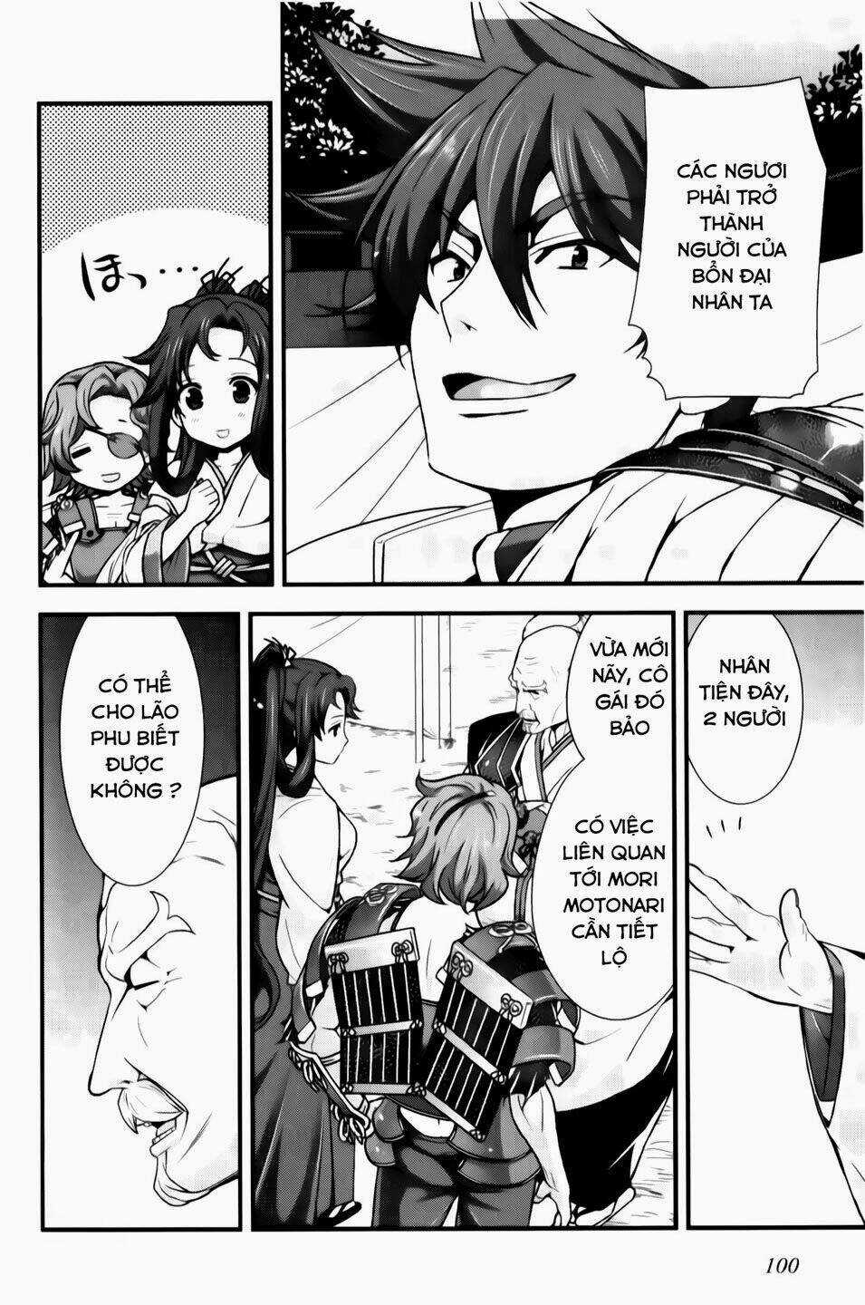 Sengoku Rance Chapter 23.2 trang 13