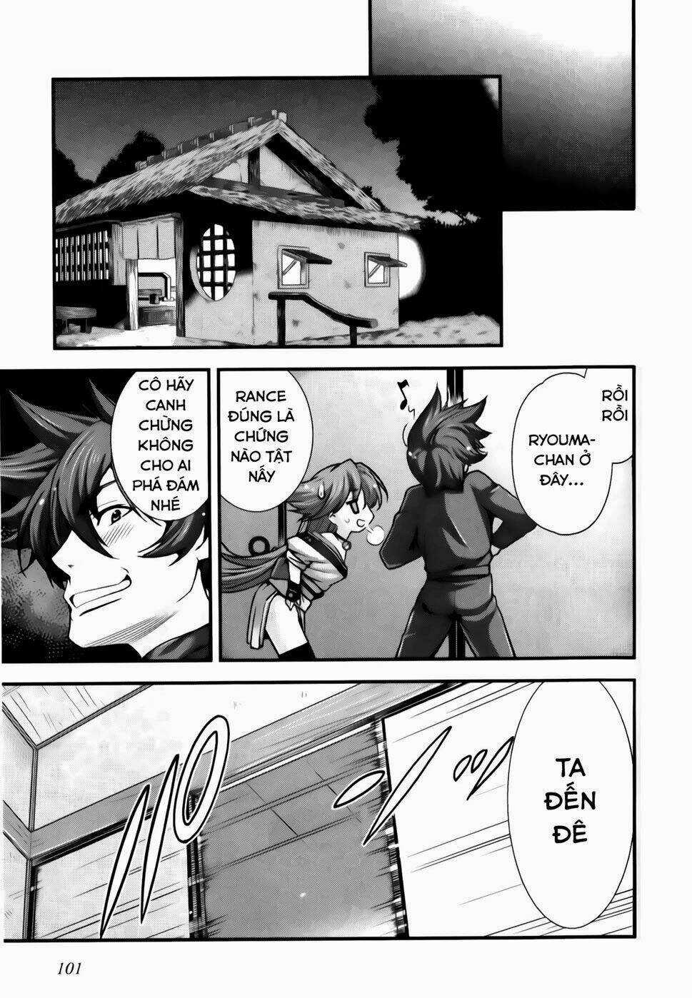 Sengoku Rance Chapter 23.2 trang 14