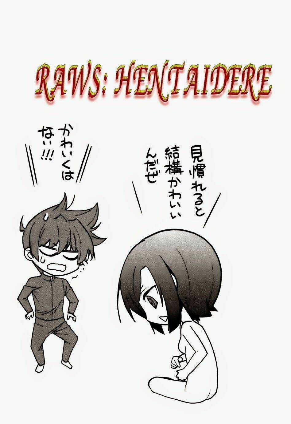 Sengoku Rance Chapter 23.2 trang 16