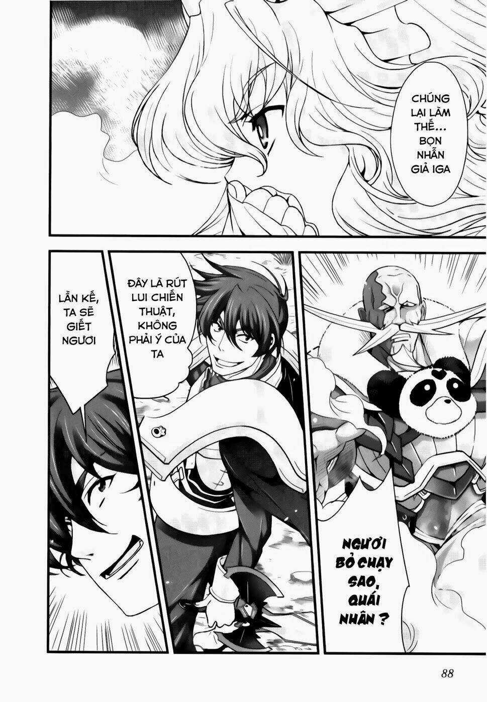 Sengoku Rance Chapter 23.2 trang 2