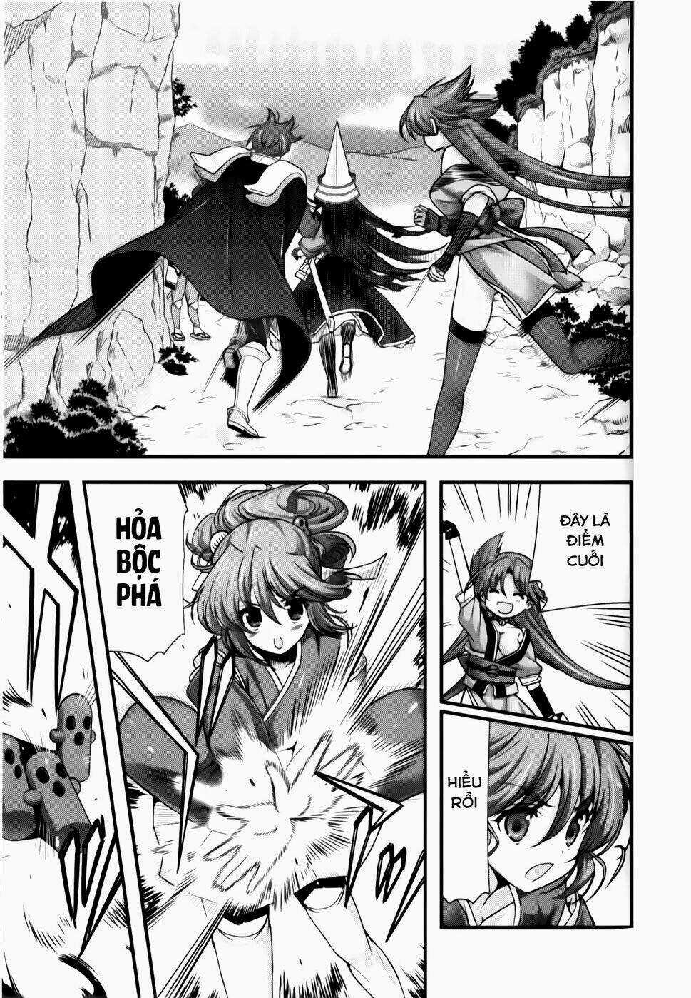 Sengoku Rance Chapter 23.2 trang 3