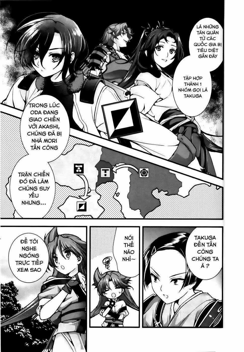 Sengoku Rance Chapter 23.2 trang 6