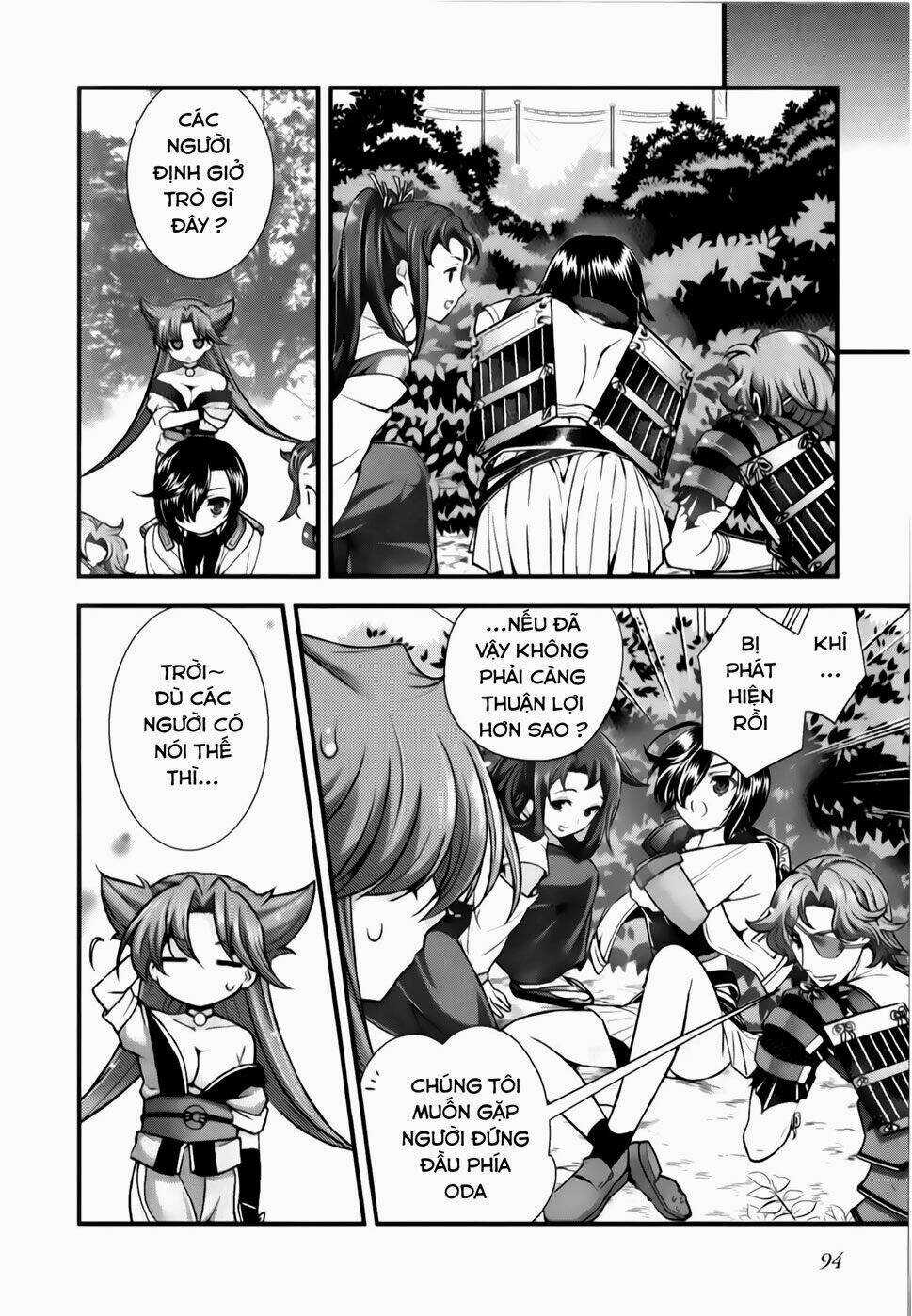 Sengoku Rance Chapter 23.2 trang 7