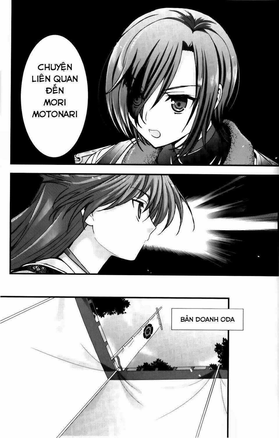 Sengoku Rance Chapter 23.2 trang 8