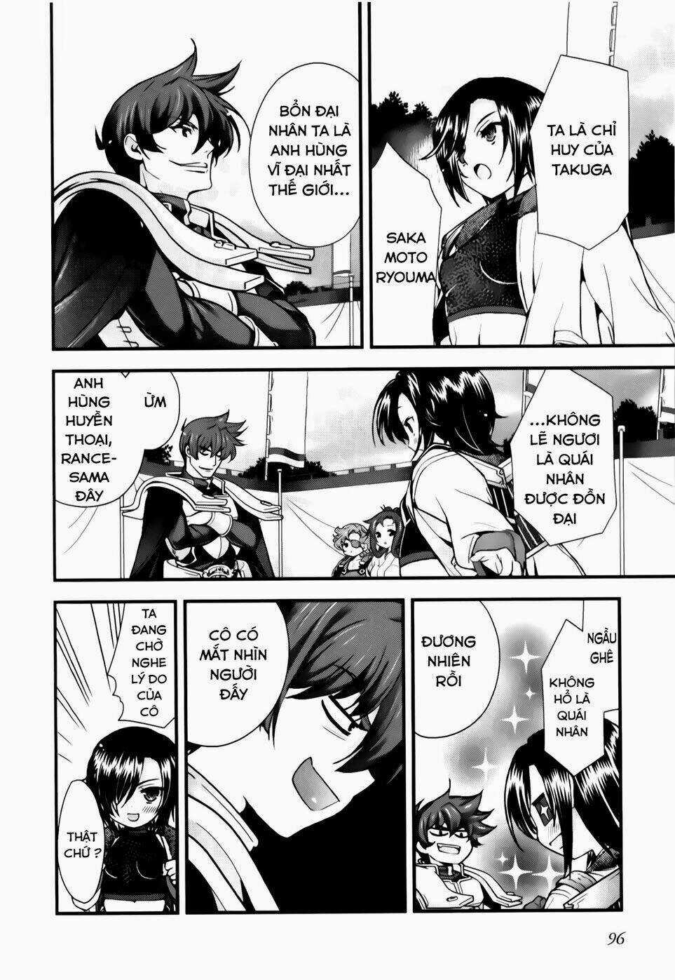 Sengoku Rance Chapter 23.2 trang 9