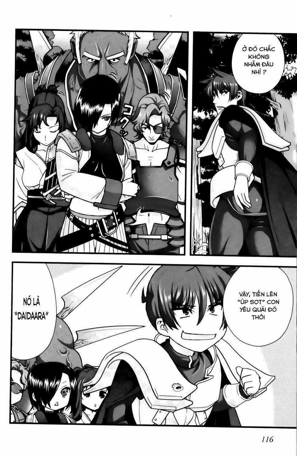 Sengoku Rance Chapter 24.1 trang 11