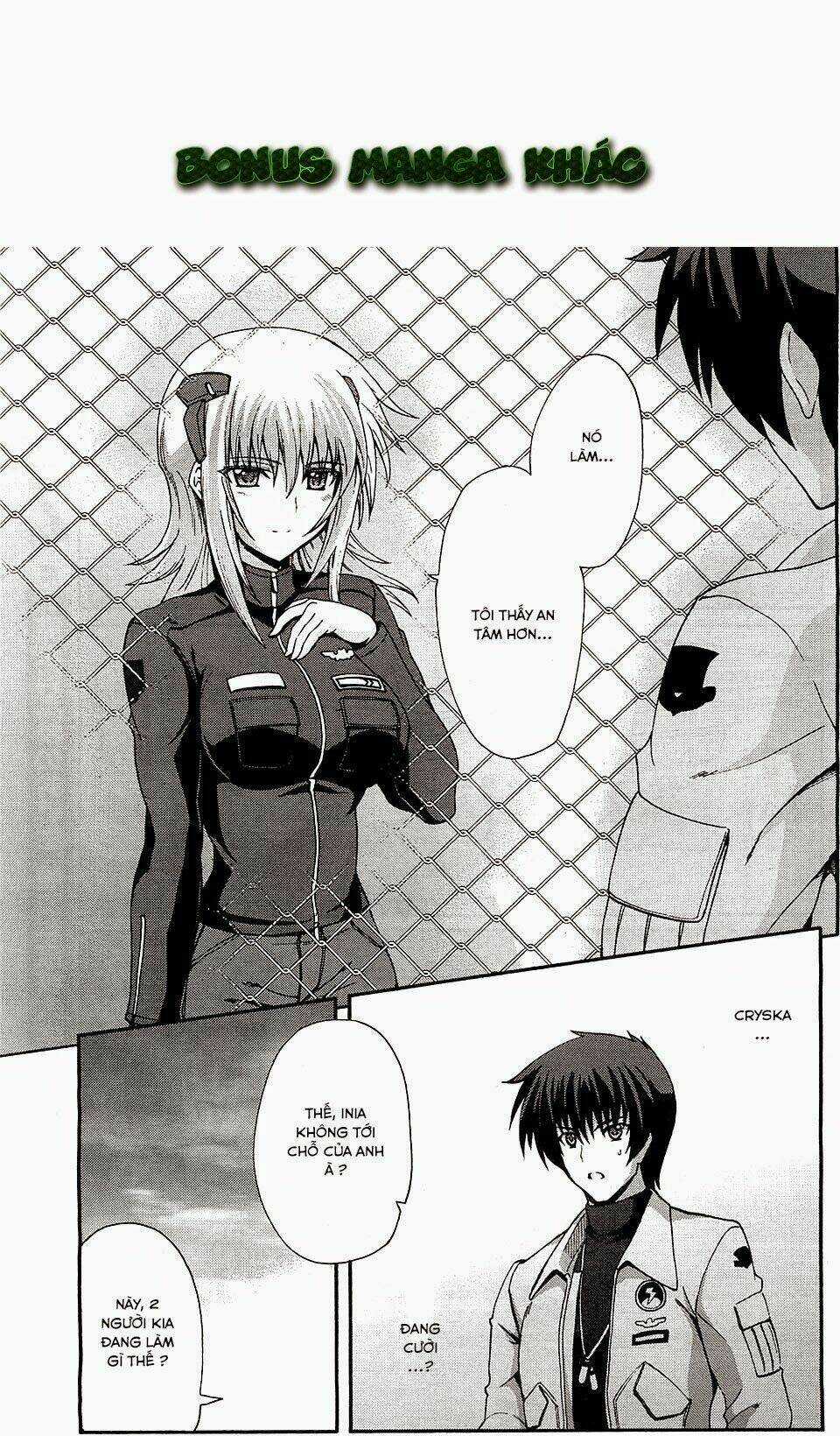 Sengoku Rance Chapter 24.1 trang 16