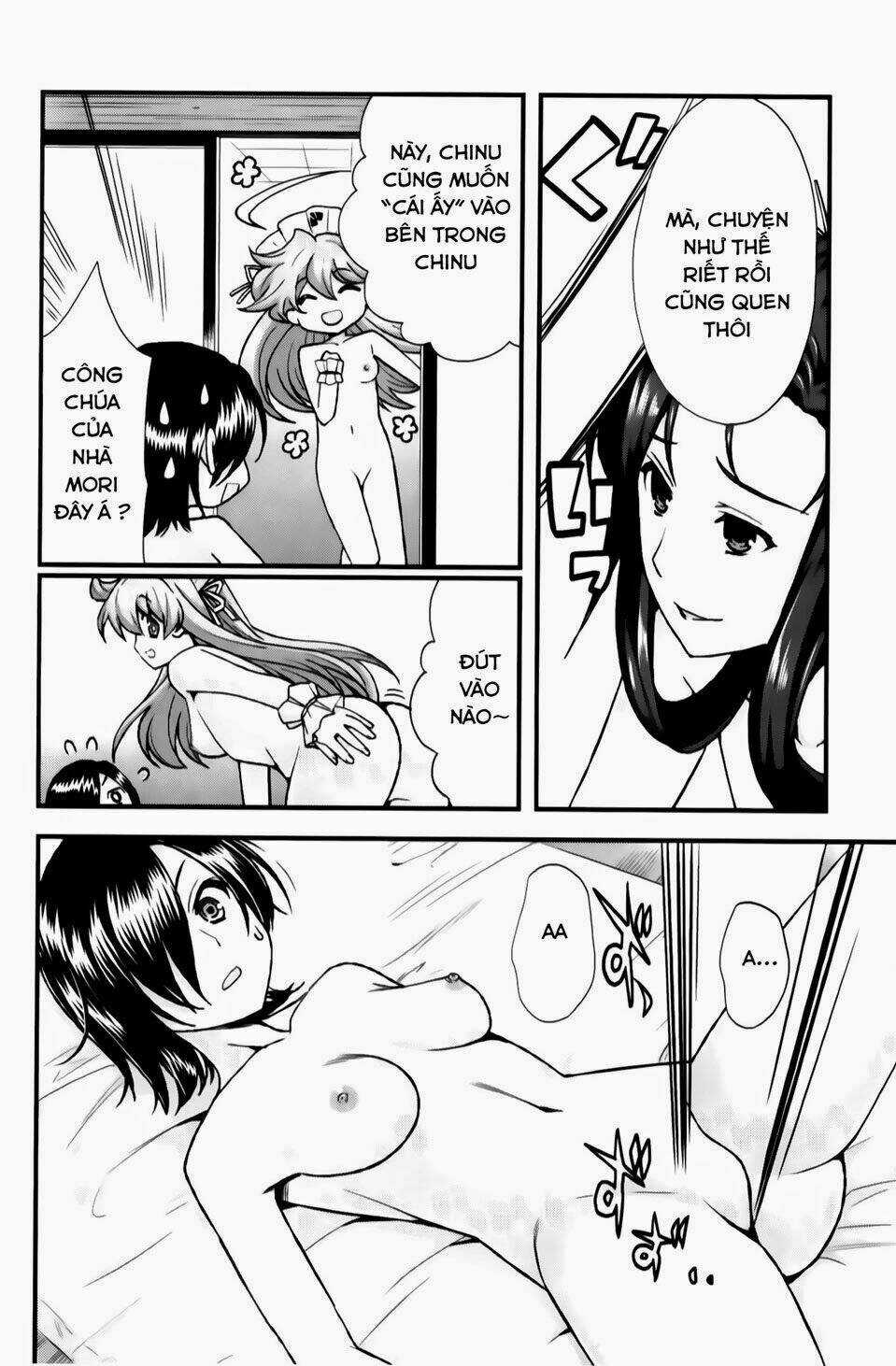 Sengoku Rance Chapter 24.1 trang 3