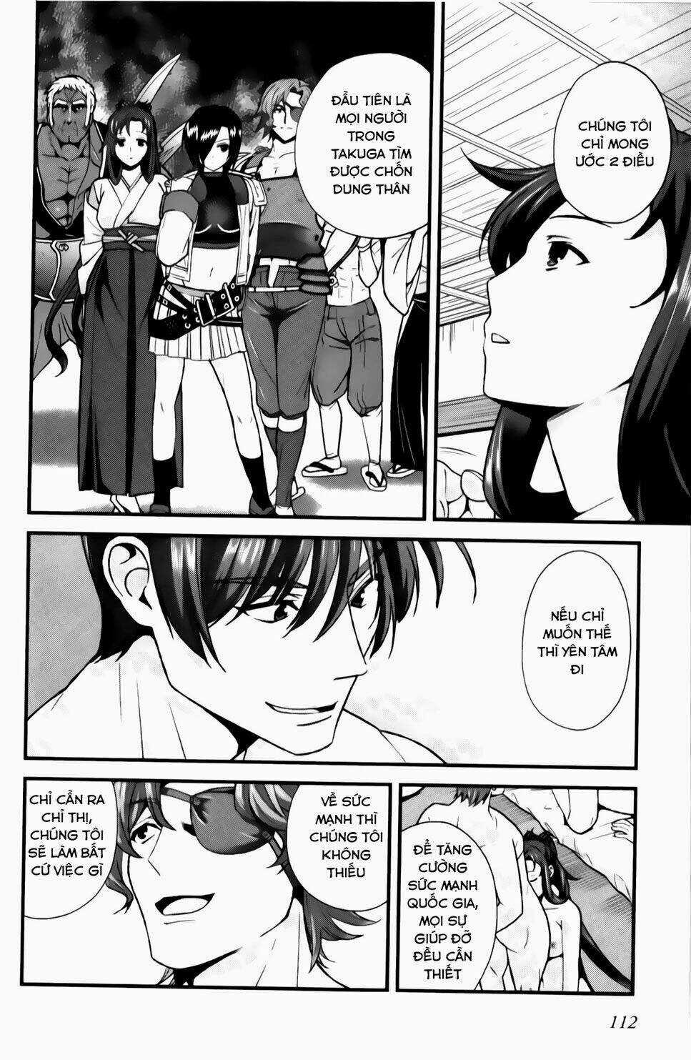 Sengoku Rance Chapter 24.1 trang 7