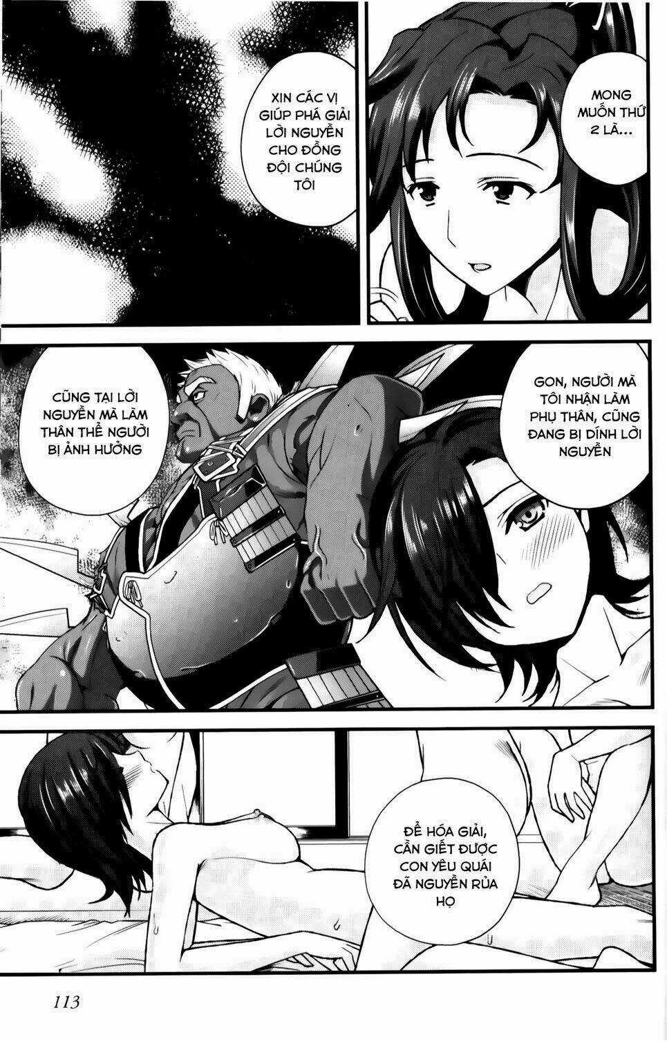 Sengoku Rance Chapter 24.1 trang 8