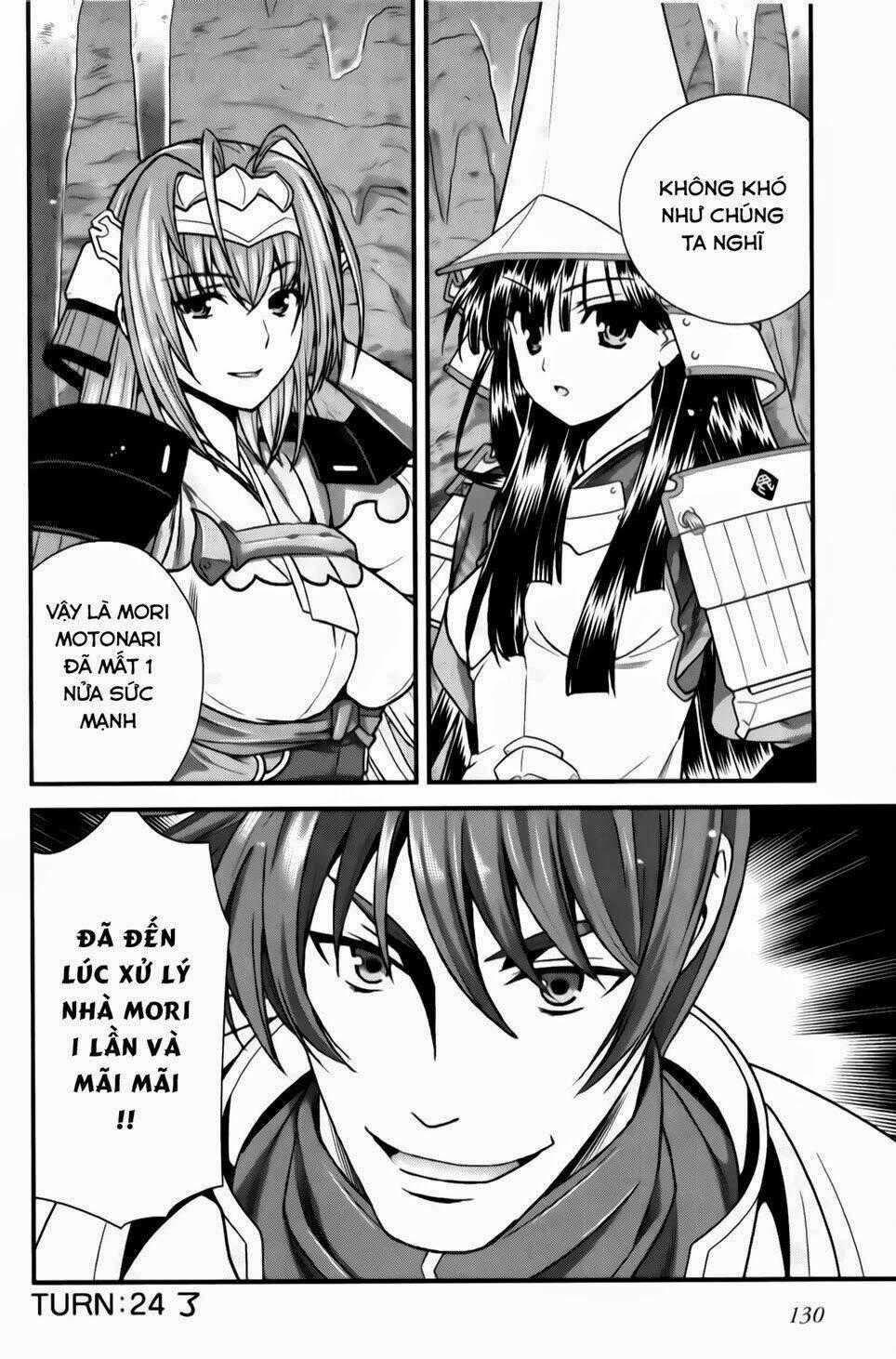 Sengoku Rance Chapter 24.2 trang 11