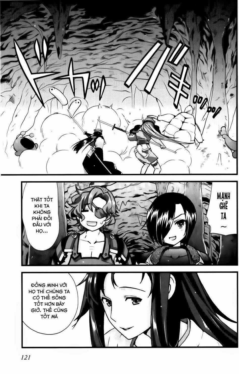 Sengoku Rance Chapter 24.2 trang 3