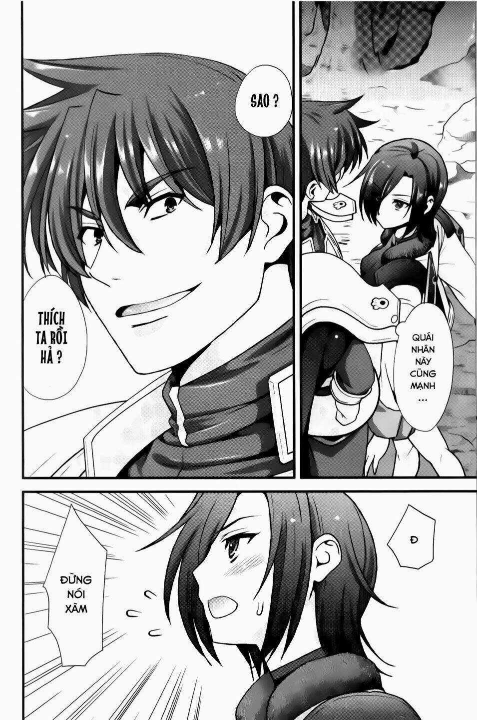 Sengoku Rance Chapter 24.2 trang 4