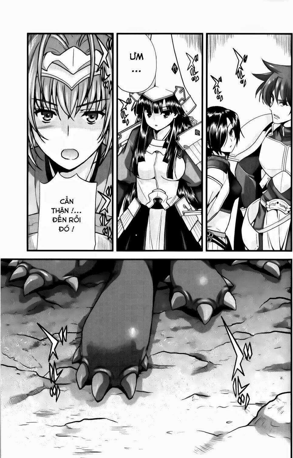 Sengoku Rance Chapter 24.2 trang 5