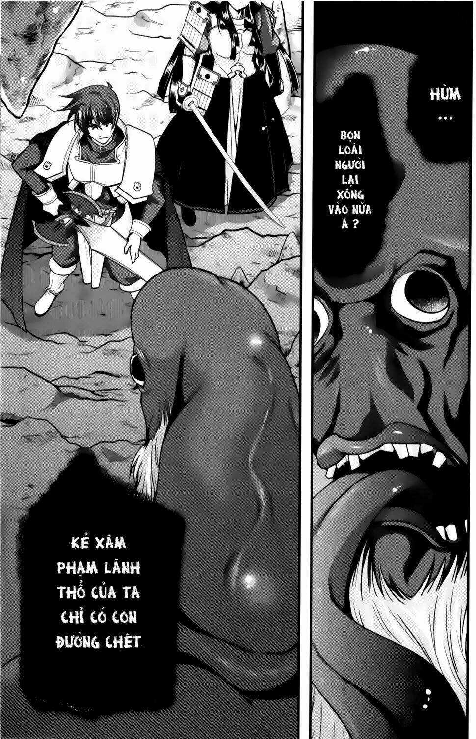 Sengoku Rance Chapter 24.2 trang 7