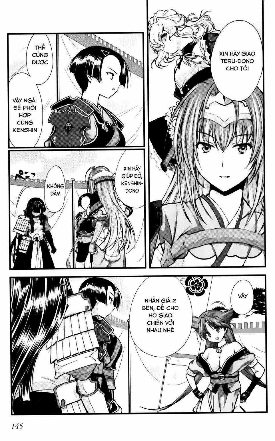 Sengoku Rance Chapter 25.1 trang 11