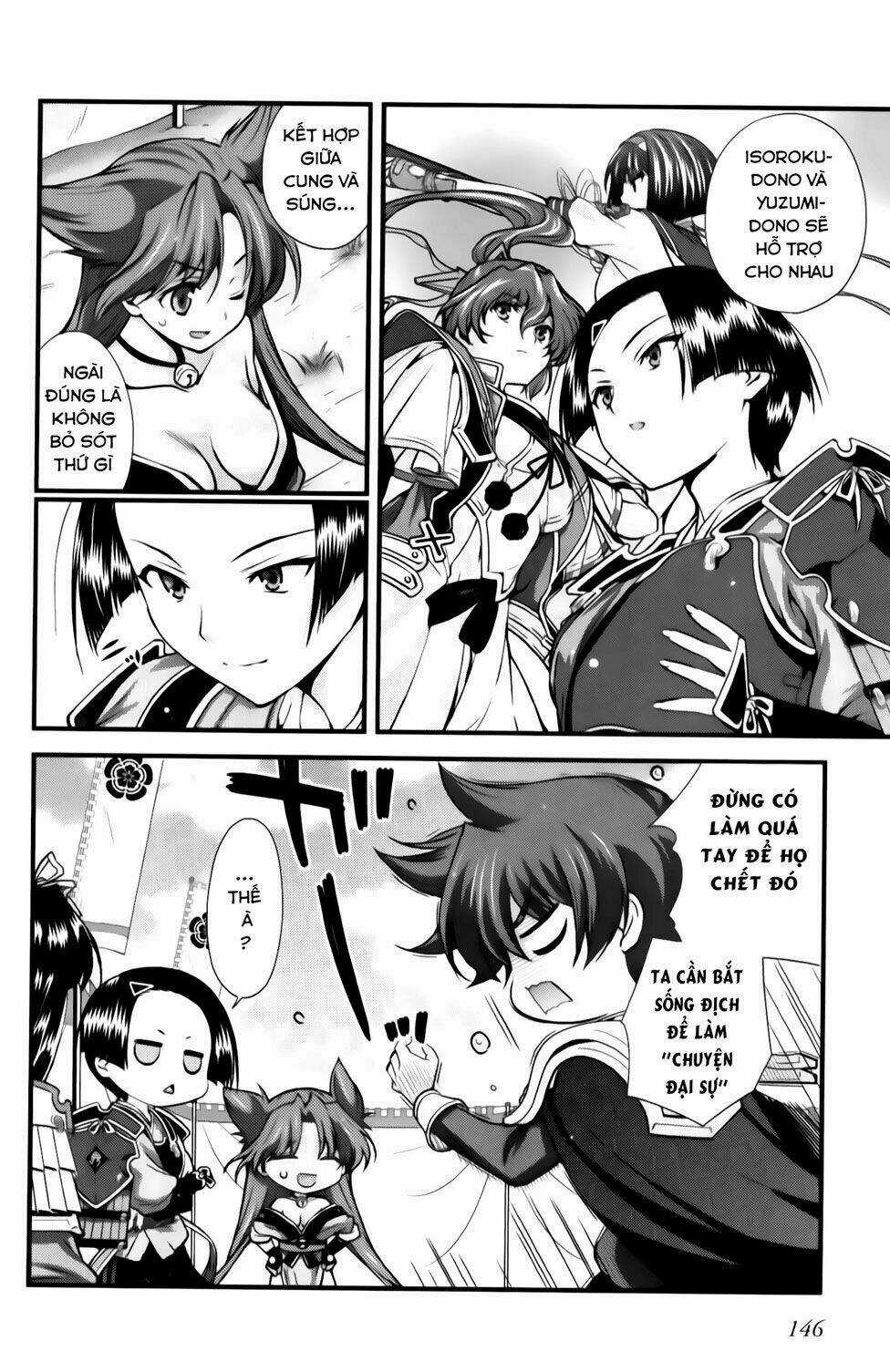 Sengoku Rance Chapter 25.1 trang 12