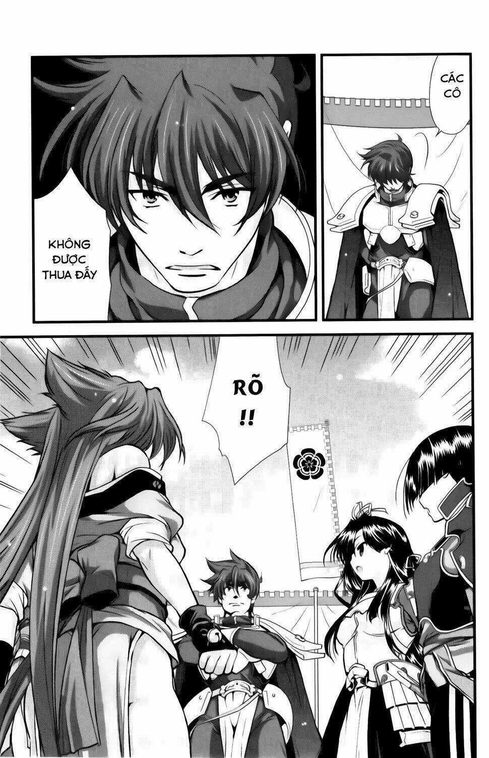 Sengoku Rance Chapter 25.1 trang 13