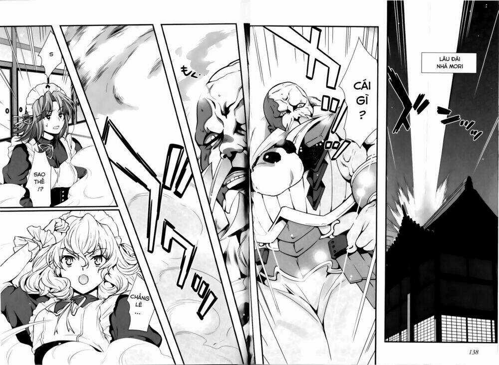 Sengoku Rance Chapter 25.1 trang 5