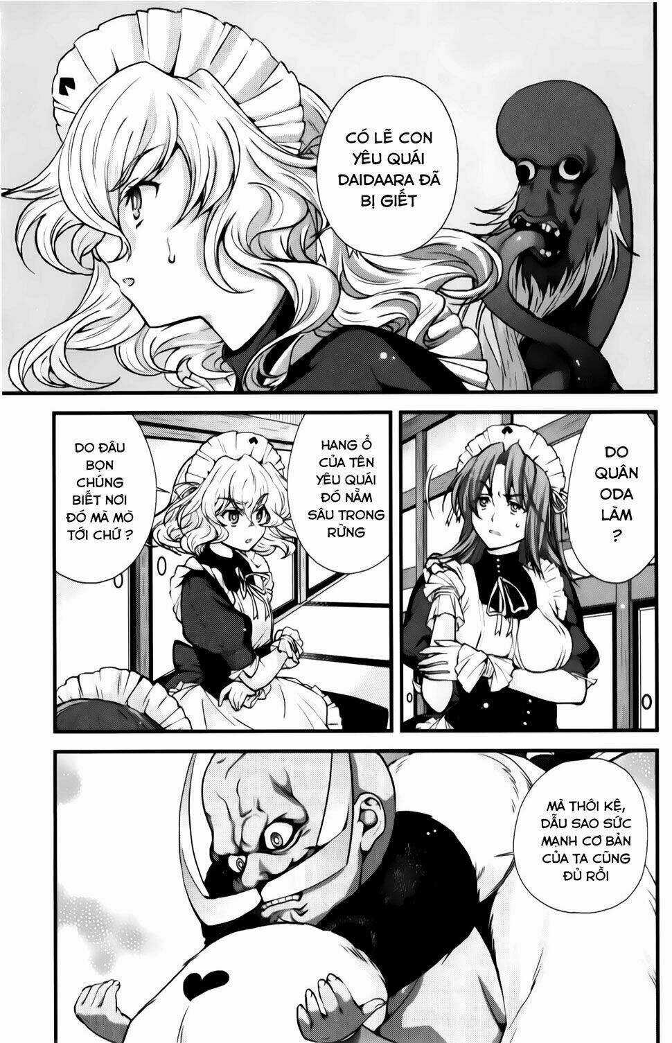 Sengoku Rance Chapter 25.1 trang 7